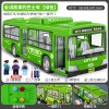 儿童公交车玩具大号开门公共汽车模型仿真宝宝巴士玩具大巴车男孩