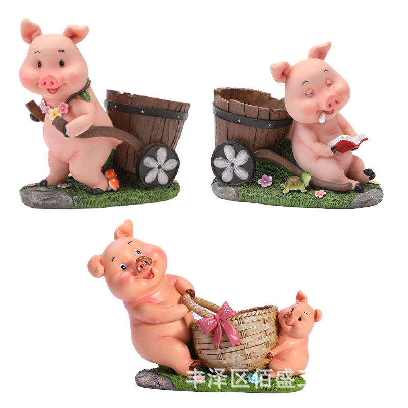 庭院花园装饰工艺品摆件可爱小猪花盆创意办公室桌面收纳树脂笔筒