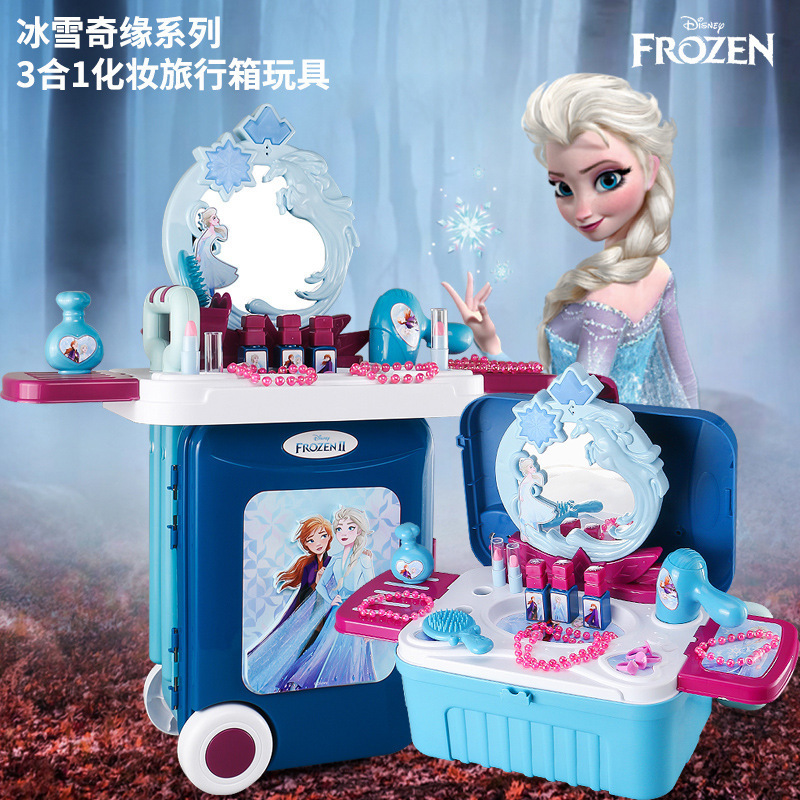 冰雪奇缘迪士尼厨房过家家拉杆旅行箱玩具梳妆台爱莎公主玩具女孩