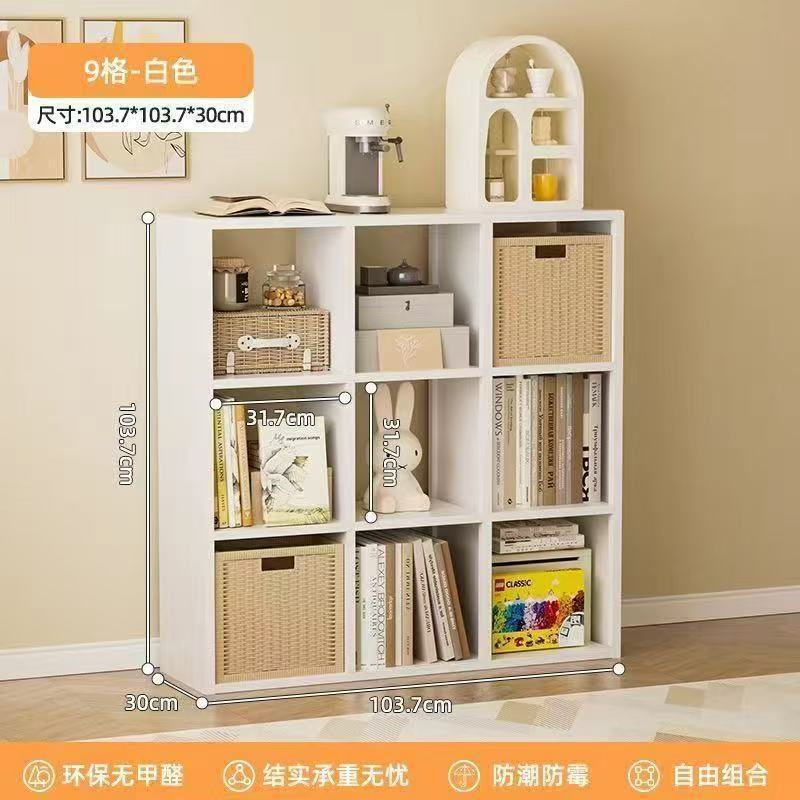 中古风钢制格子柜卡莱克家用落地书柜diy儿童书架床边加厚置物架