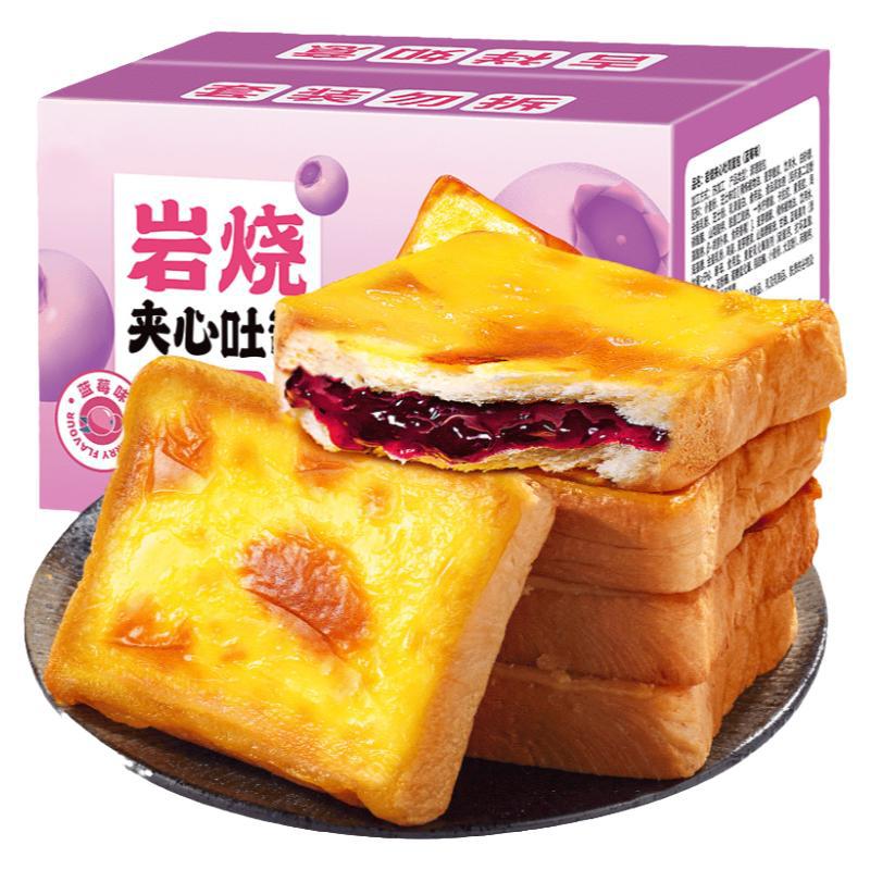 比比赞岩烧乳酪吐司面包蓝莓味早餐健康小零食小吃休闲食品代餐