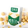 豆本豆唯甄原味豆奶250ml*24盒经典整箱装早餐奶植物蛋白代餐饮料