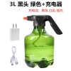 3L电动喷水壶浇花家用电动喷雾器消毒园艺洒水壶Water Spray Can