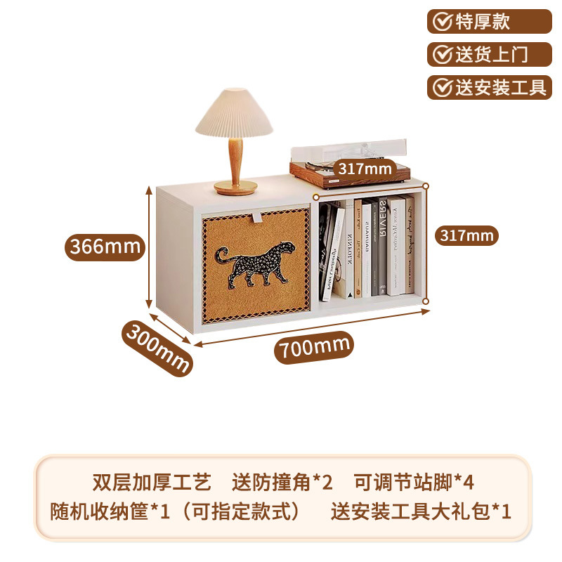 中古风钢制格子柜卡莱克家用落地书柜diy儿童书架床边加厚置物架