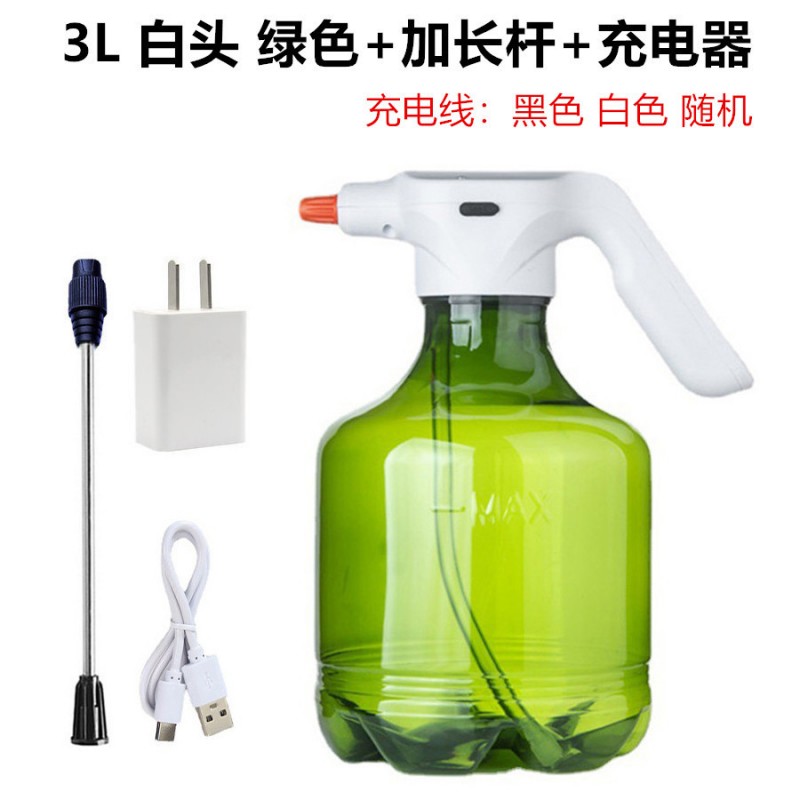 3L电动喷水壶浇花家用电动喷雾器消毒园艺洒水壶Water Spray Can