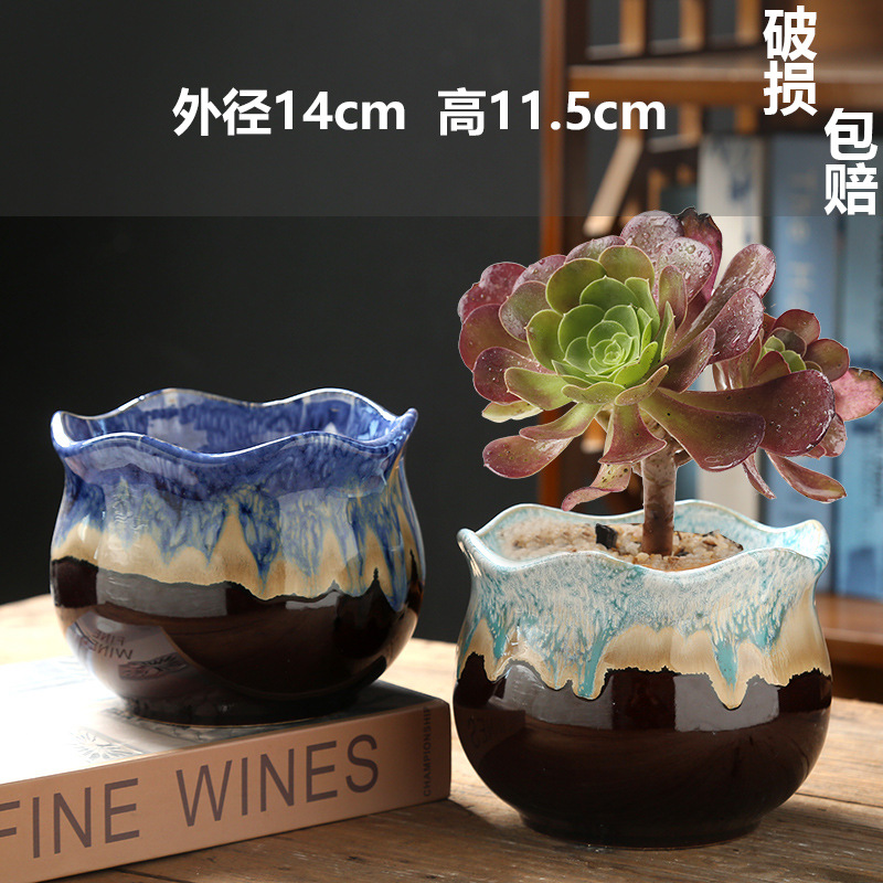 批发多肉花盆陶瓷复古盆栽创意盆粗陶多肉植物大口径组合套装大号