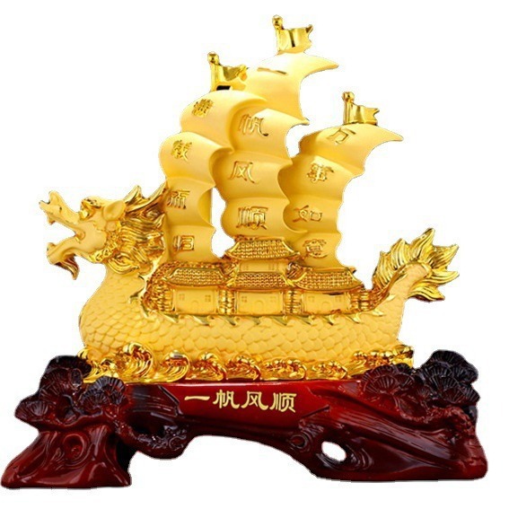 中式龙船一帆风顺摆件 开业大吉办公室玄关招财乔迁树脂工艺品