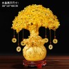黄水晶发财树酒柜装饰品摆件家居客厅聚财风水摇钱树创意开业礼品