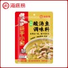海底捞火锅底料理包蘸料麻辣清油牛油冬阴功酸菜鱼火锅底料批发