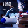 早教新款儿童航天火箭飞机玩具模型男孩宇航员1一6岁生日礼物宝宝