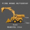 批发玩具小汽车男孩儿童多功能工程车惯性翻斗车挖掘机推土机模型