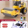 大号压路机平地工程车套装儿童惯性玩具车 压路车压土机男孩2-3岁