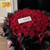 情人节999/199/99朵红粉玫瑰花生日花束订婚鲜花速递同城配送其他