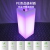 酷擎发光花盆容器室外花园商场装饰创意盆园艺发方形LEDLED绿植