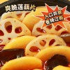 海底捞自热火锅肥汁番茄麻辣小酥肉老成都自煮锅方便出游懒人即食