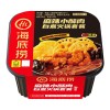 海底捞自热火锅肥汁番茄麻辣小酥肉老成都自煮锅方便出游懒人即食