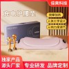 多功能腰部按摩仪器加热护腰靠背垫家用热敷按摩器母亲节实用礼品