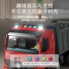 儿童超大号惯性工程车套装翻斗车男孩玩具搅拌车沙滩自卸卡车模型