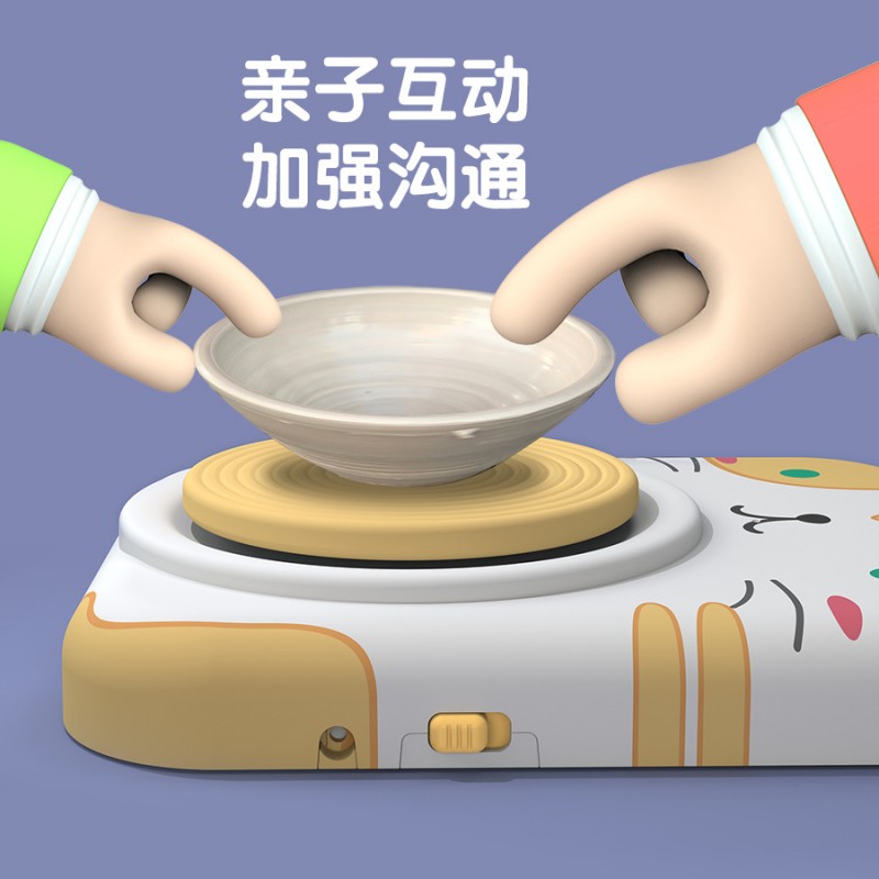 软陶泥儿童电动陶艺机小学生专用陶土泥工具套装手工diy制作玩具6