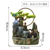 高山循环流水摆件客厅造鱼缸假山水车喷泉盆景装饰生财风水轮转球