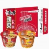 康师傅方便面经典大食桶big整箱12桶装混搭速食食品红烧牛肉泡面