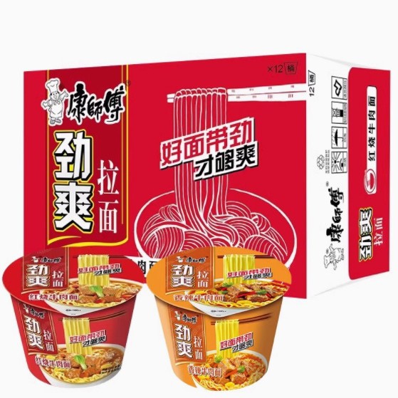 康师傅方便面经典大食桶big整箱12桶装混搭速食食品红烧牛肉泡面