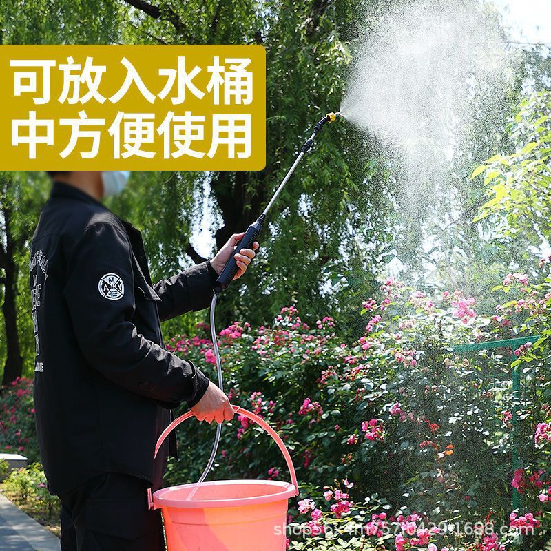 电动喷雾器喷水壶浇花消毒洒水壶可折弯万向喷雾枪电动式喷水管