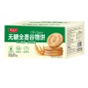 无糖全麦谷物饼五谷杂粮饼干燕麦早餐办公室网红休闲零食