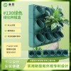 室外花盆垂直立体绿化种植盒花园多层组装式市政围挡壁挂式植物墙