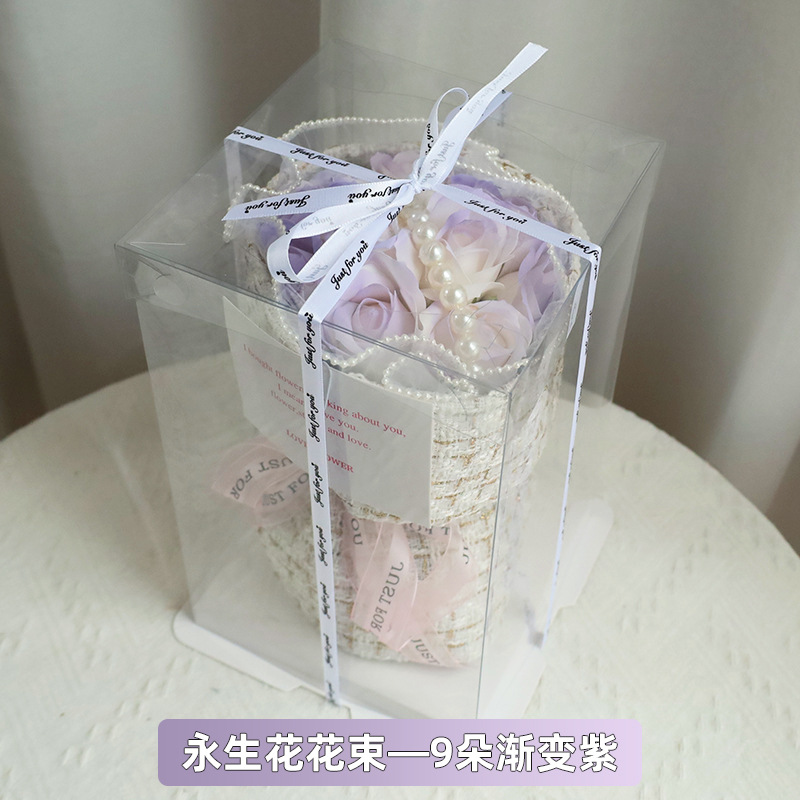 七夕情人节玫瑰永生花礼物花束高级感教师节母亲节香皂花礼盒批发