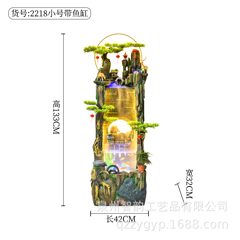 中式假山流水喷泉风水轮生财摆件循环水客厅落地招财鱼缸开业礼品