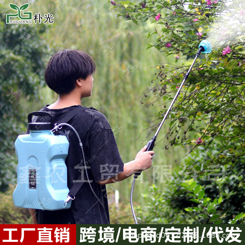 园艺用品电动喷壶家用便携式锂电池喷雾器多功能自动浇花神器植物