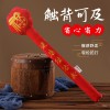 身体健康经络拍养生拍中医肝胆经络拍打器棒捶背锤肩敲打敲背神器