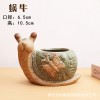 欧式花园动物可爱出口陶瓷花盆田园森林系摆设多肉居家装饰植物盆