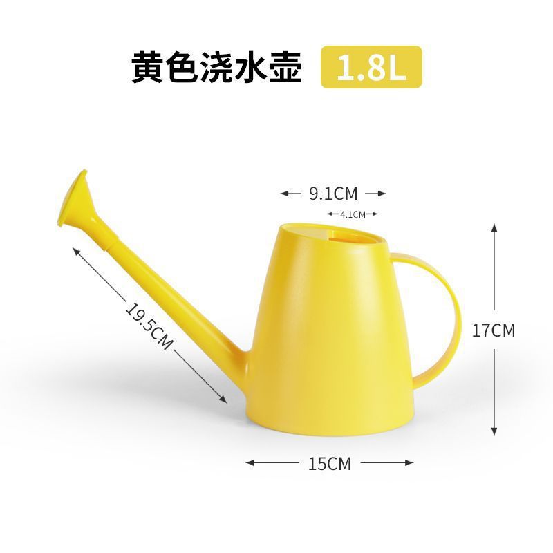 长嘴浇水壶浇花壶浇花水壶喷壶长嘴壶洒水壶家用园艺工具浇水神器