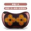 颈椎按摩器家用电器肩颈腰部按摩仪全身可用多功能按摩枕按摩神器