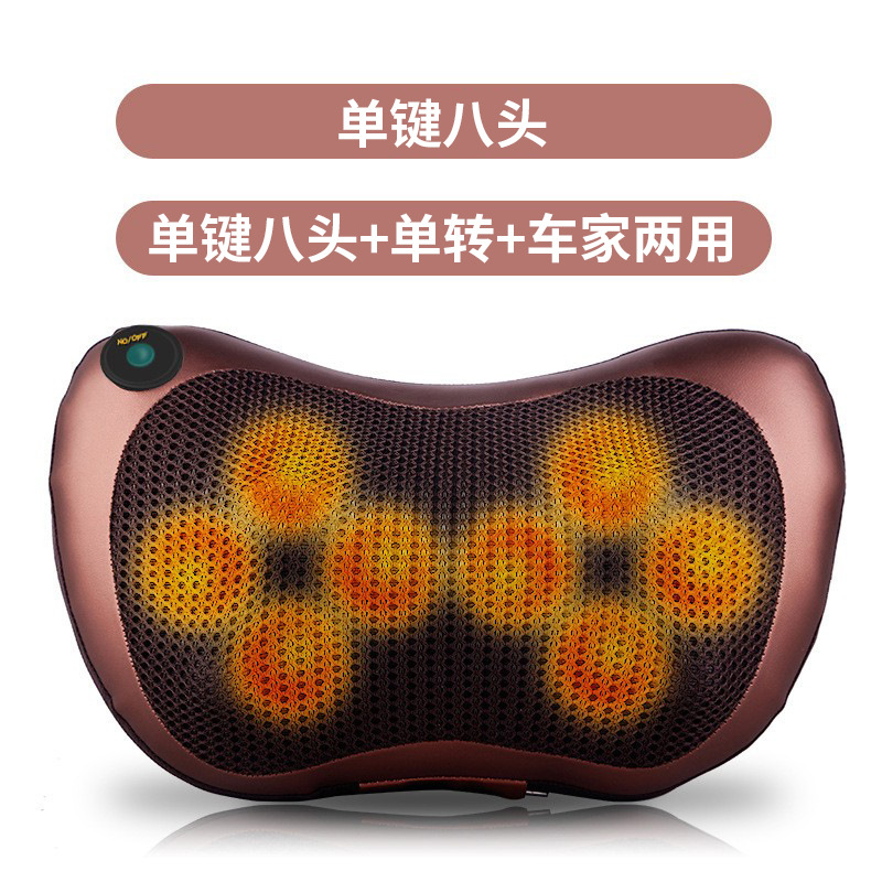 颈椎按摩器家用电器肩颈腰部按摩仪全身可用多功能按摩枕按摩神器