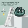 金稻新品导入美容仪小水母美容仪器脸部提拉仪器按摩仪美颈仪紧致