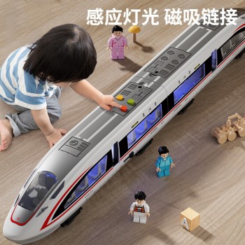 儿童双节高铁动车和谐复兴号小火车轨道模型讲故事机早教益智玩具