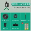 外贸跨境灌溉控制器定时器金属头自动浇水浇花园林自动浇水神器