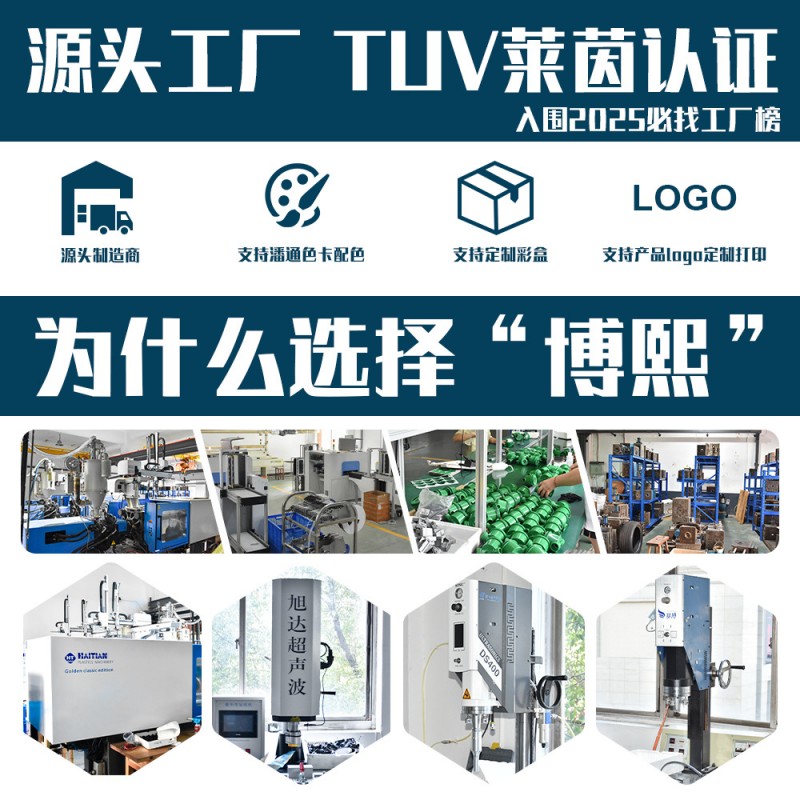 跨境家用洒水园艺灌溉工具 智能浇花控制器 园林自动浇花定时器