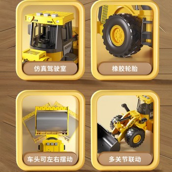 大号压路机平地工程车套装儿童惯性玩具车 压路车压土机男孩2-3岁