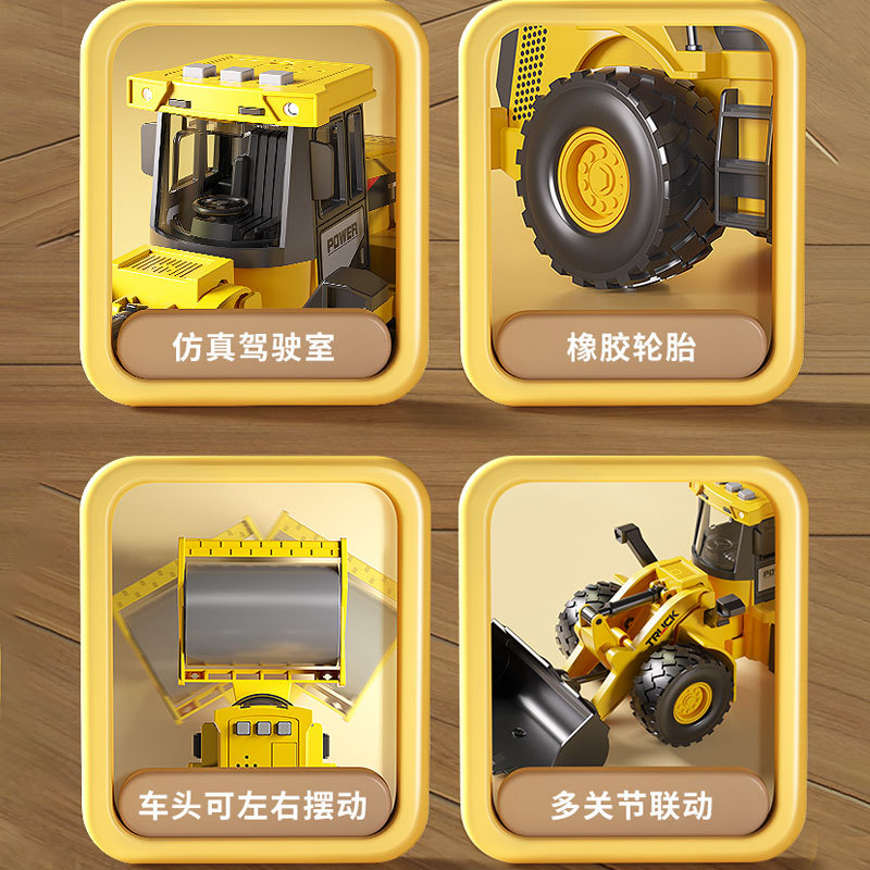 大号压路机平地工程车套装儿童惯性玩具车 压路车压土机男孩2-3岁