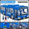 儿童公交车玩具大号开门公共汽车模型仿真宝宝巴士玩具大巴车男孩