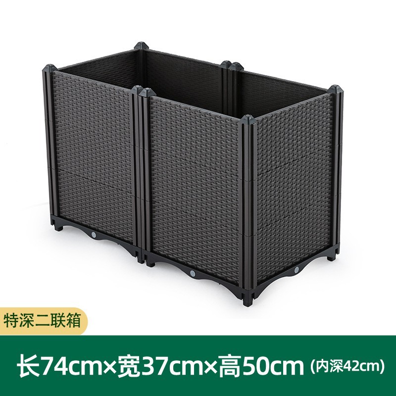 蔬菜花园种植箱塑料韭菜拼装酒店蔬菜箱耐用阳台种花神器种菜造型