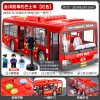 儿童公交车玩具大号开门公共汽车模型仿真宝宝巴士玩具大巴车男孩