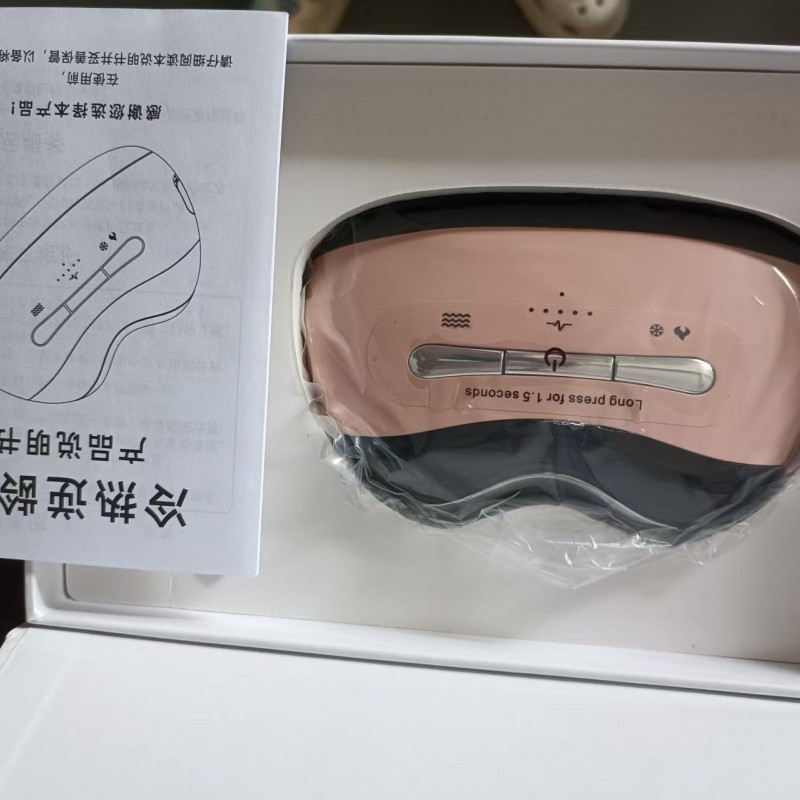 嫩肤美容仪微电流导入仪美颈美容面罩能电动拉摩仪彩光冷热按摩仪