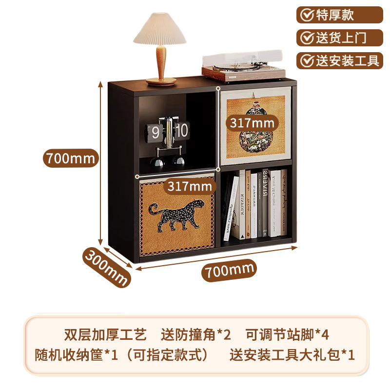 中古风钢制格子柜卡莱克家用落地书柜diy儿童书架床边加厚置物架