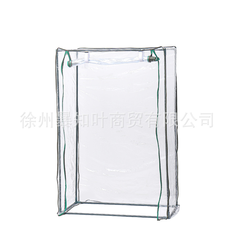 外罩阳台暖房户外温室保温棚保暖花园暖房透明PVC花架暖棚花架