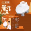 艾可熊按摩枕颈椎按摩器家用老年礼品敲打按摩披肩加热震动U型枕
